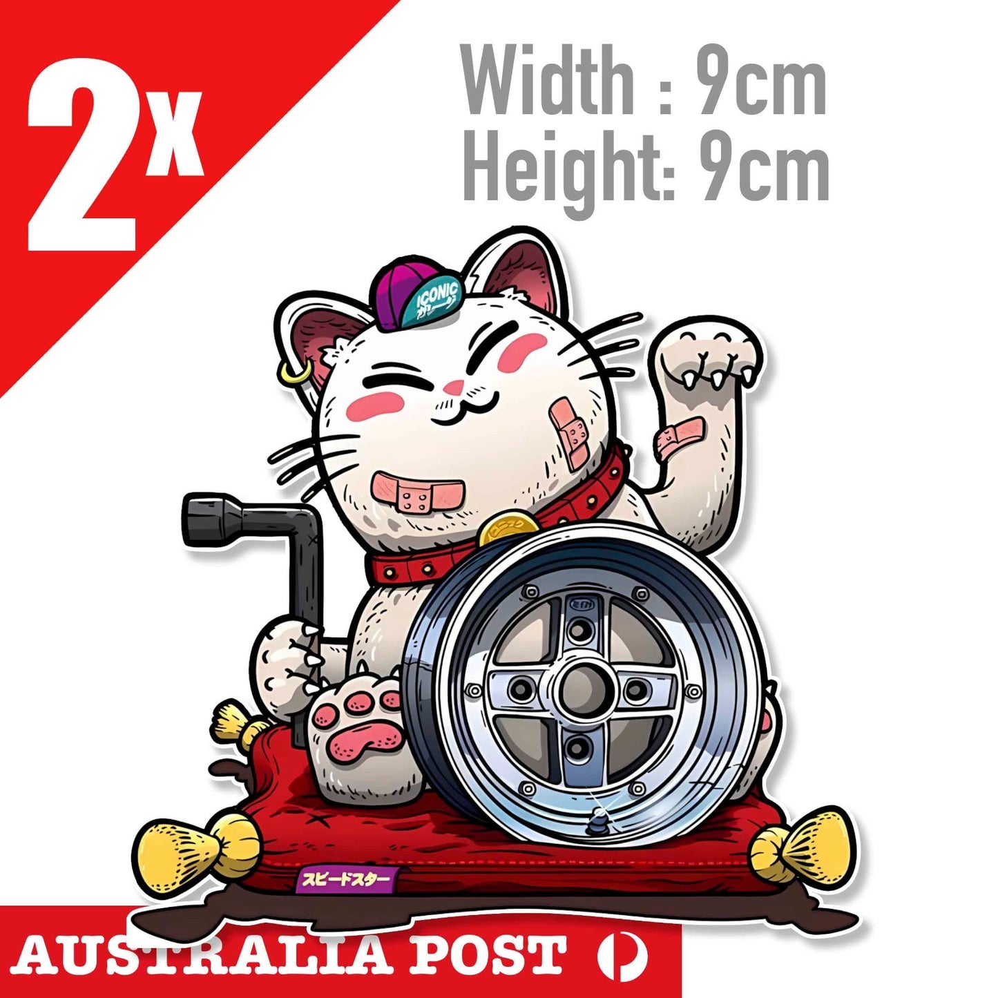 Lucky Waving Cat Turbo Vinyl Stickers window wall laptop chinese maneki neko