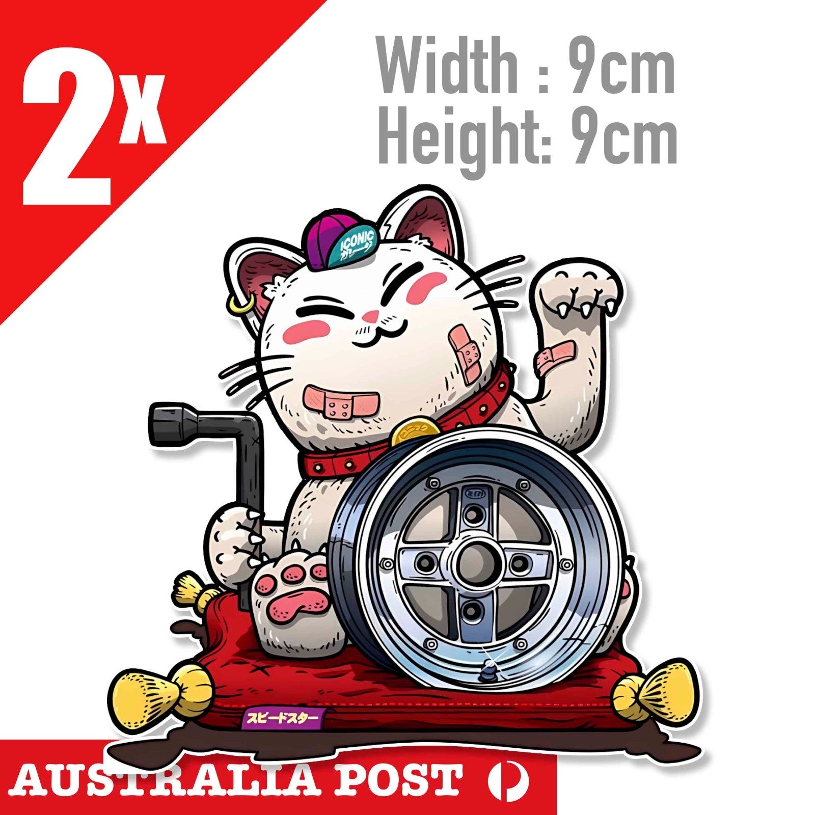 Lucky Waving Cat Turbo Vinyl Stickers window wall laptop chinese maneki neko