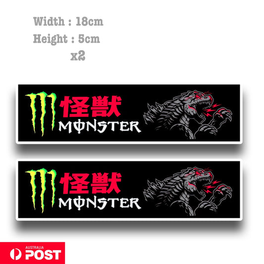 Monster Energy Drink Godzilla   Vinyl  Sticker