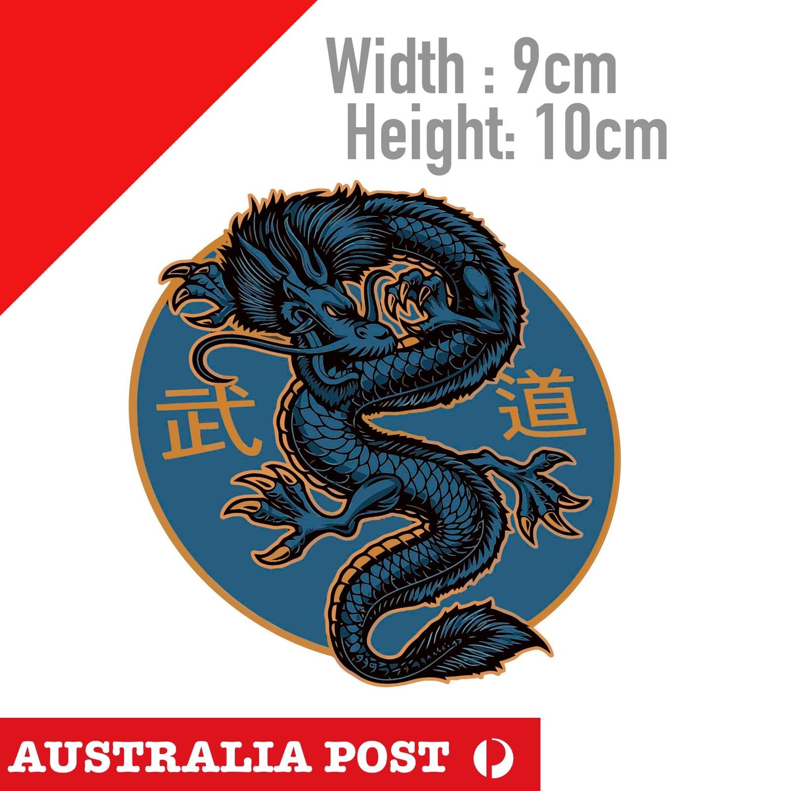 Blue Dragon Sticker – Astro Stickers