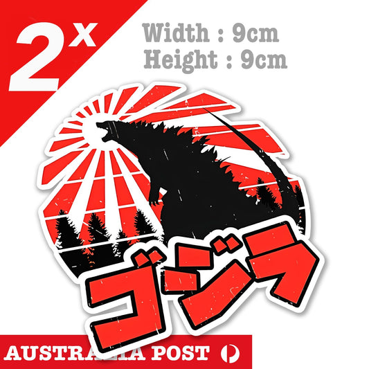 Godzilla Monster JDM - Japan Monster Decal Stickers