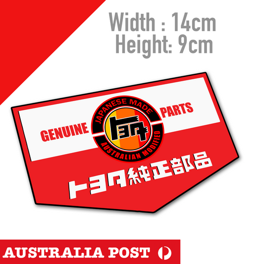 Toyota TEQ Genuine Parts Vintage -  Australian Modified Sticker