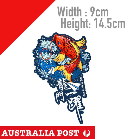 Koi Fish JDM Japan Fish Sticker