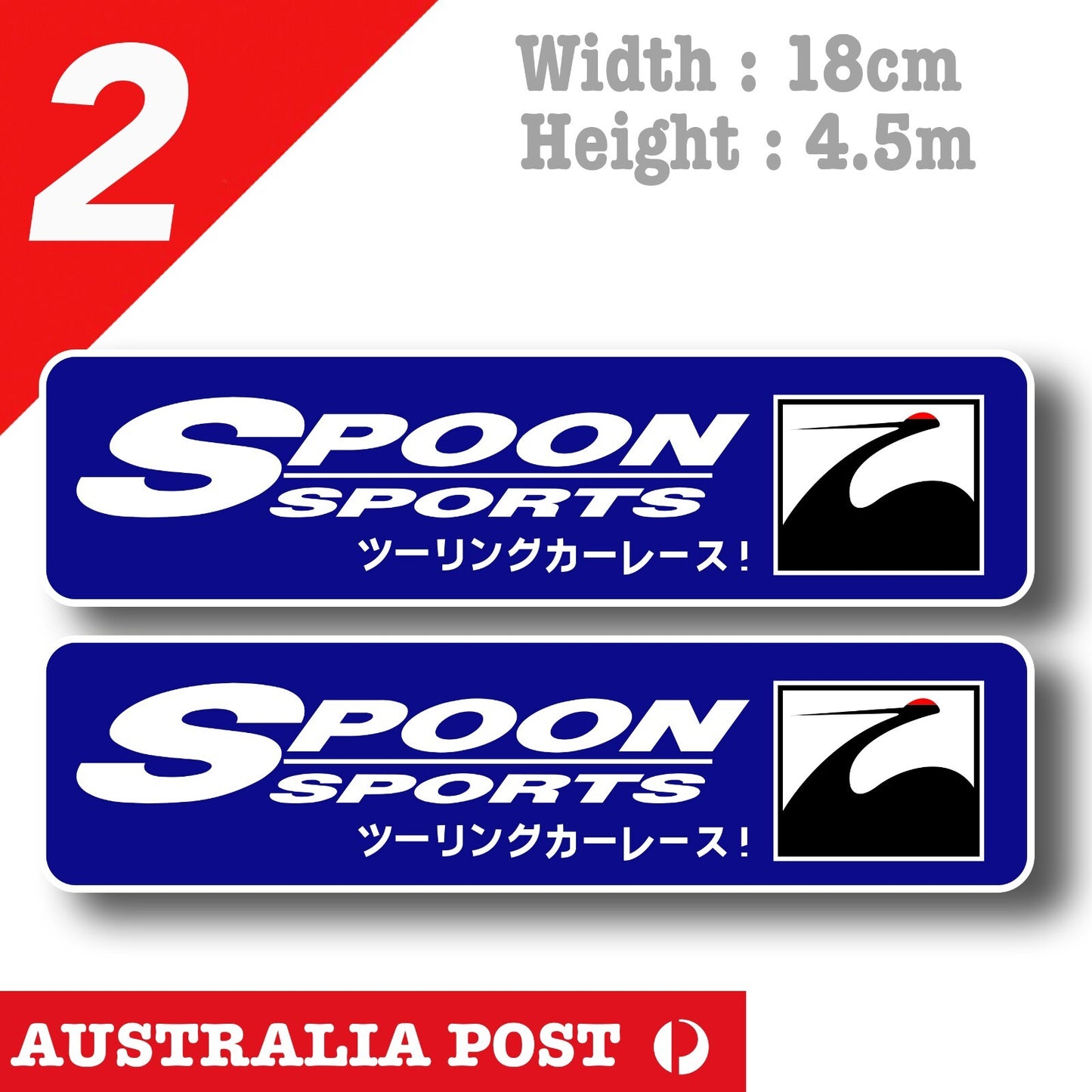 Spoon Sports JDM  Car, Racing Car Banner  Vinyl  Sticker