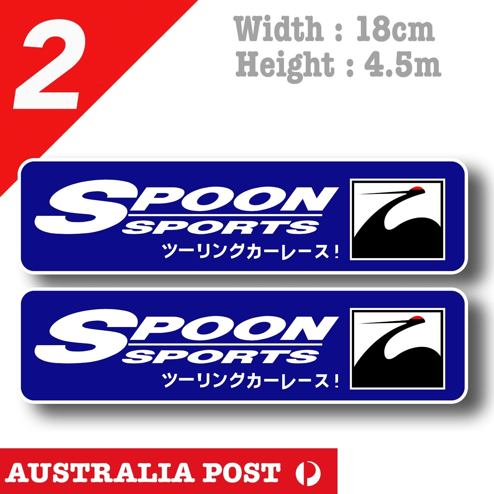 Spoon Sports JDM  Car, Racing Car Banner  Vinyl  Sticker