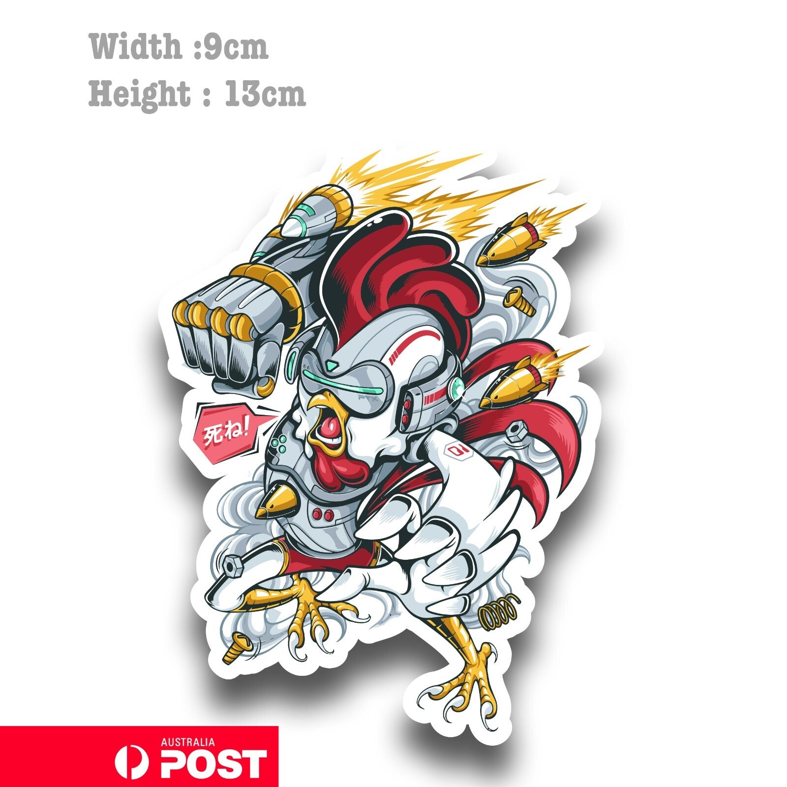 Cyber Chicken  JDM Rocket Chicken  Decal Sticker