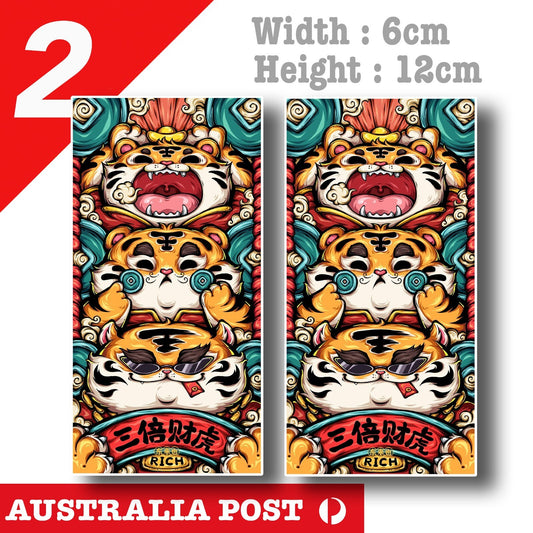 Chinese Year Triple Fortune Tiger 三倍财虎  JDM Laptop , Car  Vinyl Sticker 