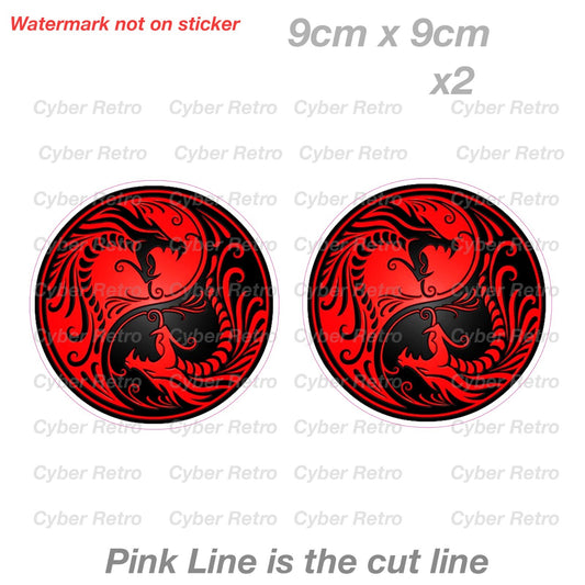 DRAGON Yin Yang Badge Red and Black Dragon Vinyl  Sticker 