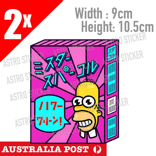 MR SPARKLE Box Sticker JDM anime japan car window Decal Sticker
