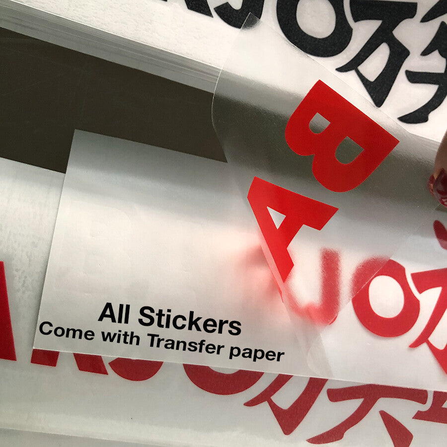 WAIFU Sticker Anime Sexy Girl JDM Sticker 