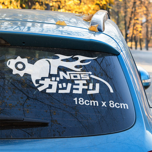 NOS Gas JDM Japanese  Laptop , Car  Vinyl  Sticker 