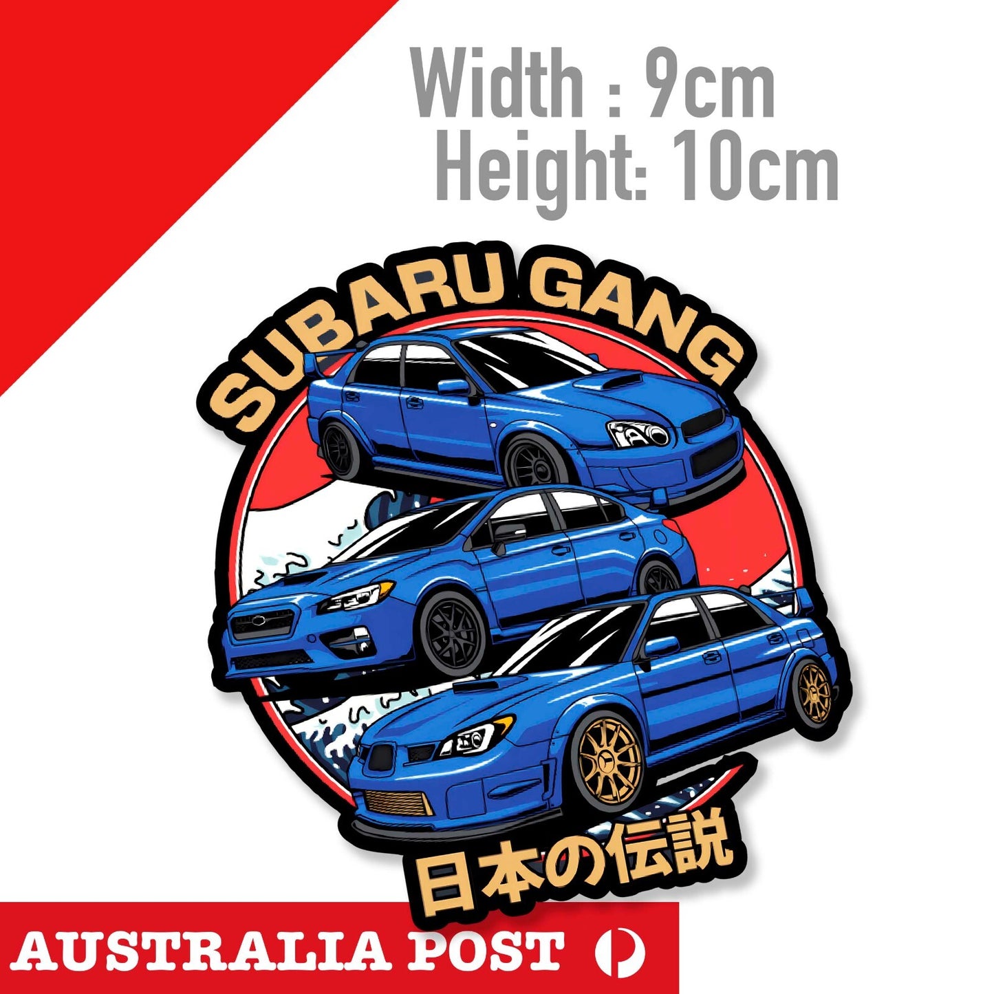 Subaru GANG , Japan Raising Sun WRX STi JDM BRZ Scion Impreza