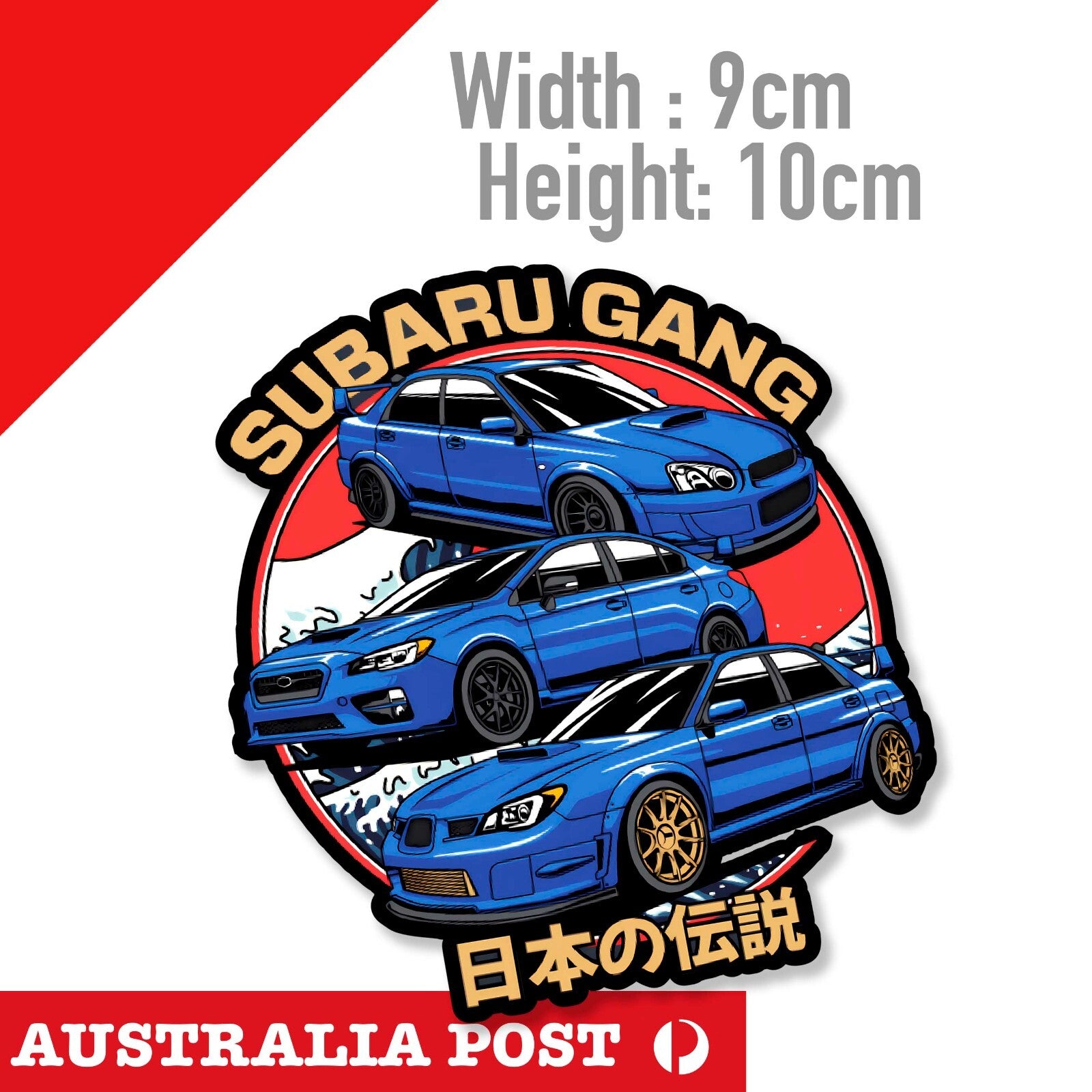 Subaru GANG , Japan Raising Sun WRX STi JDM BRZ Scion Impreza