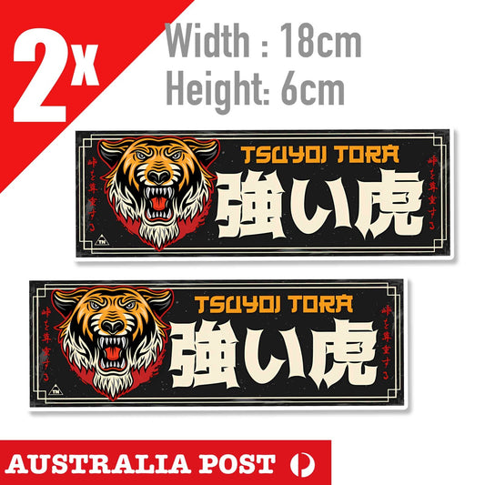 TSUYOI TORA TIGER Roaring Slap  JDM  Drift Car Laptop  Sticker