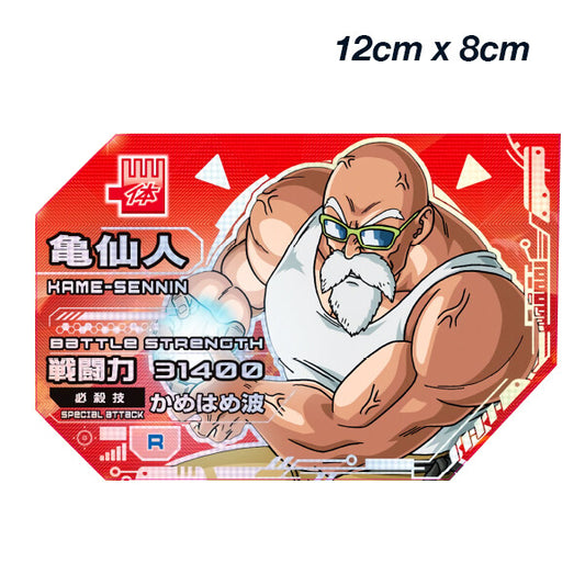 Dragon Ball Z Master Roshi Power Card JDM Laptop , Car  Decal Sticker 