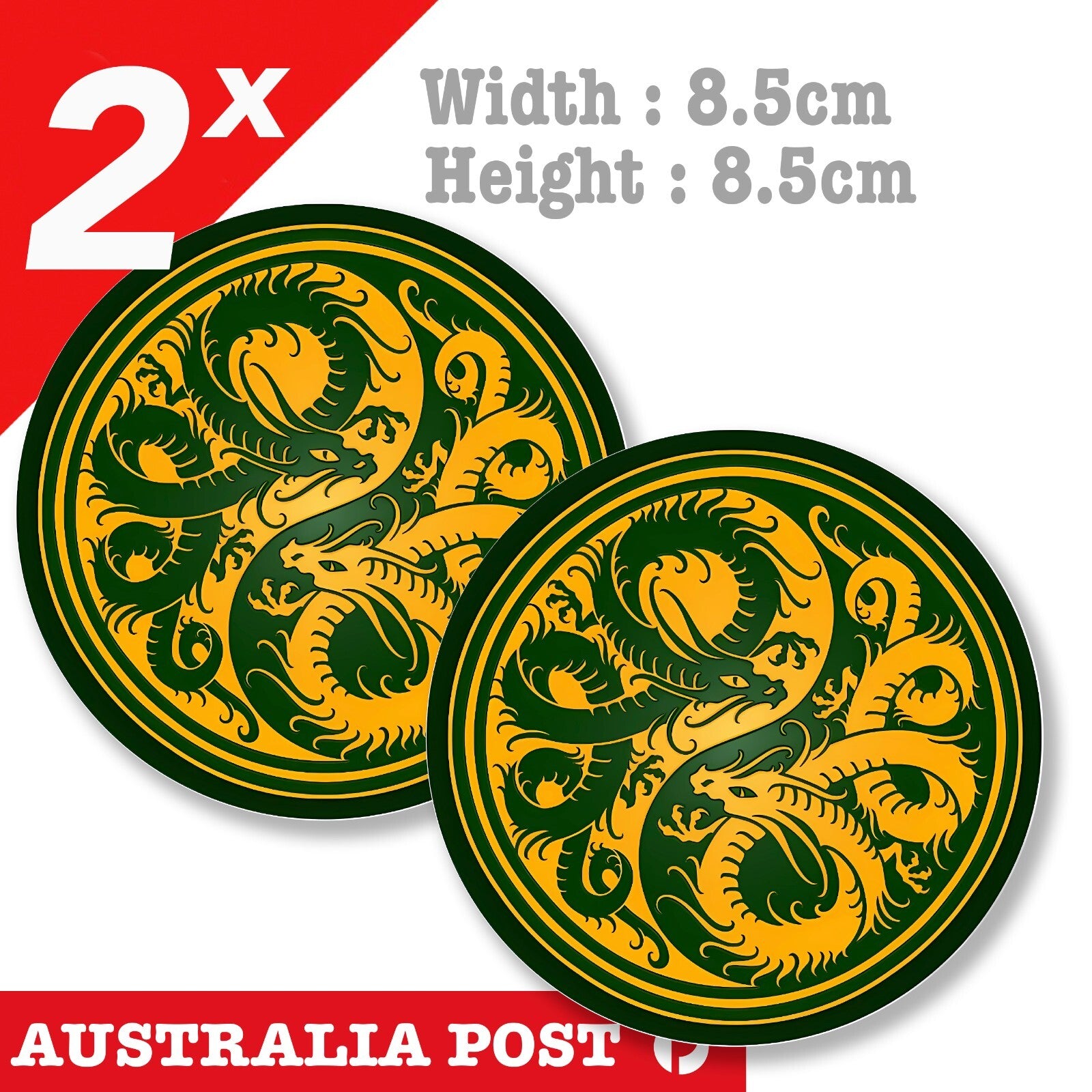Chinese Dragon Yin Yang Badge Green and Gold Dragon Stickers