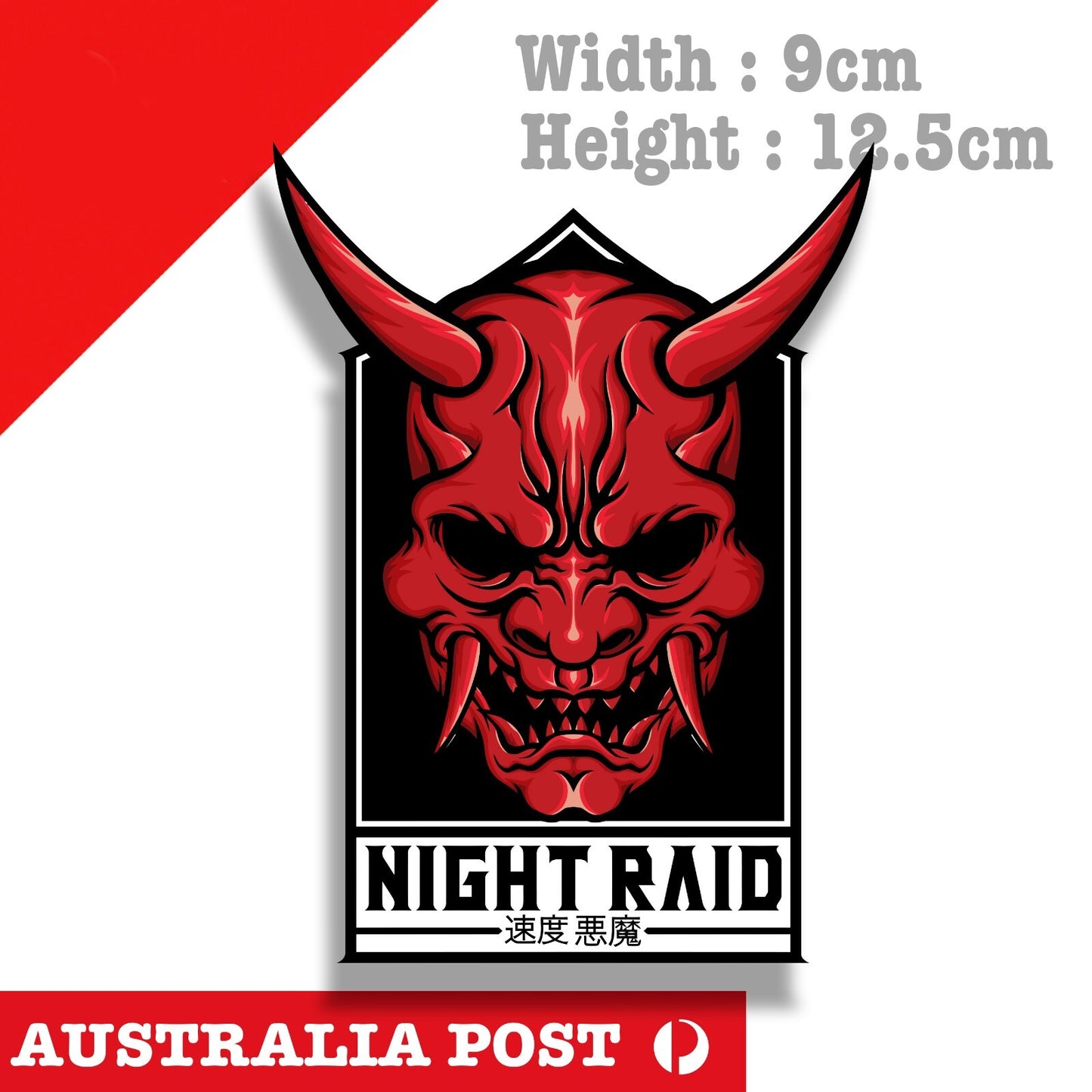 Oni Mask Japan Night RAID JDM, Red Mask, Car Decal  Sticker