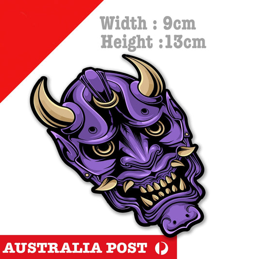 Oni Mask Japan Night RAID JDM, Purple Mask, Car Decal  Sticker