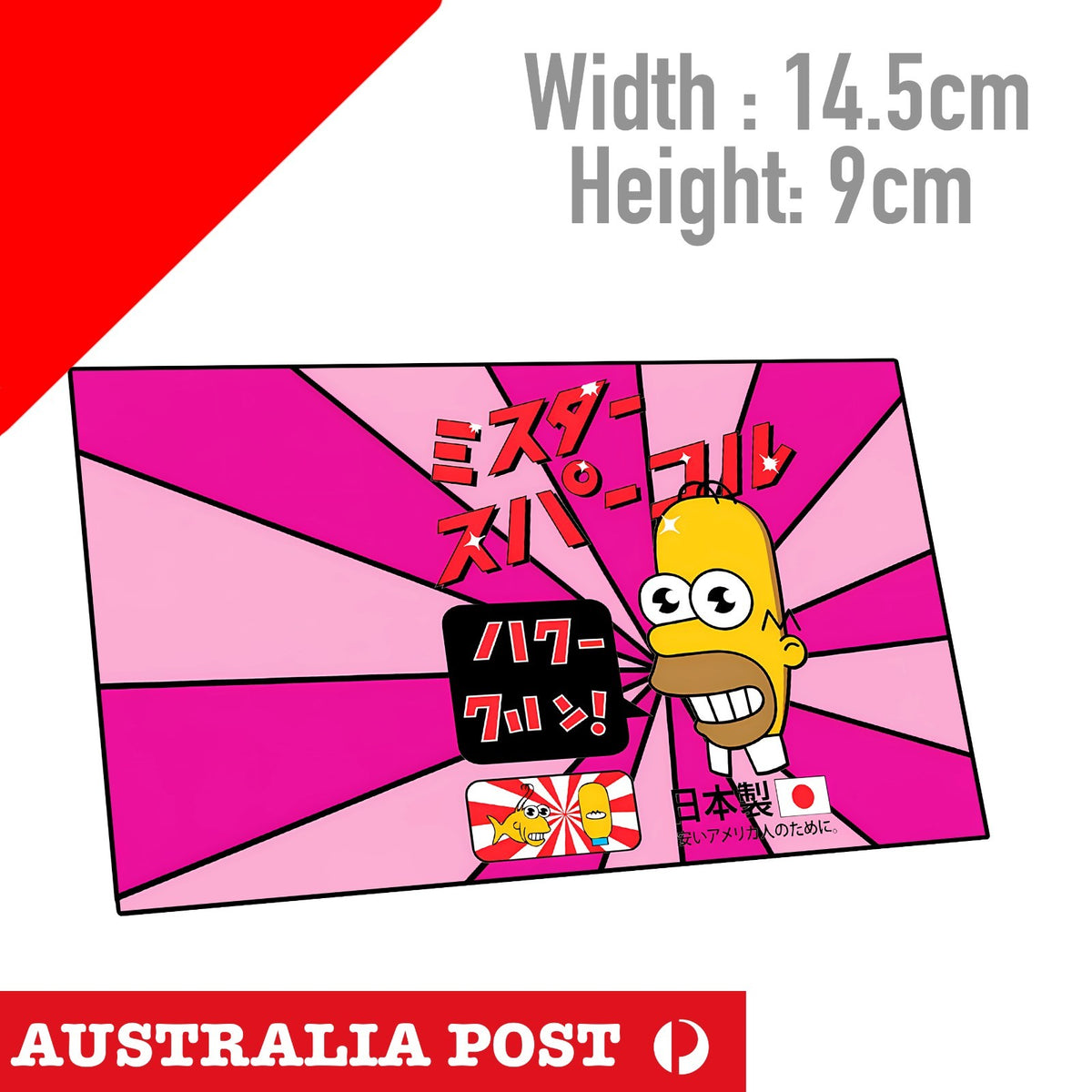 MR SPARKLE JDM Sticker JDM anime japan car window Sticker