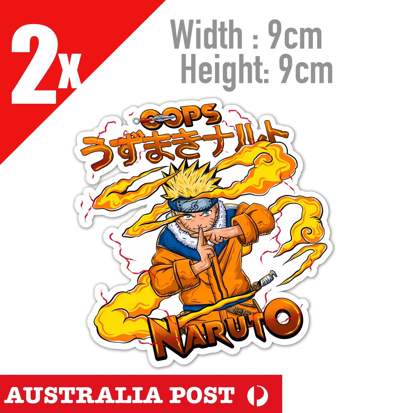 Naruto Uzumaki Boruto Uzumaki Anime Stickers Decal Vinyl Laptop Car Kids