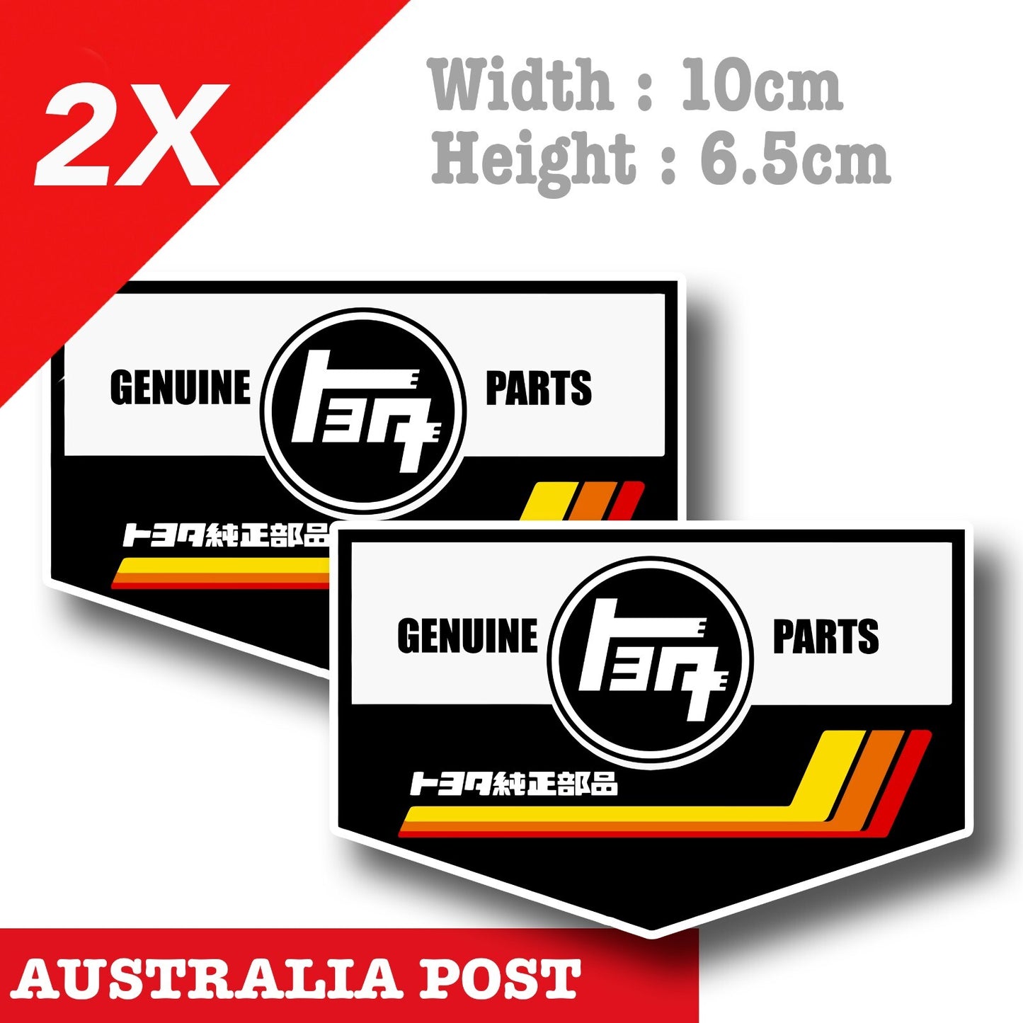 Toyota TEQ Genuine Parts Vintage - Toyota Genuine Parts JDM x2 Decal Sticker