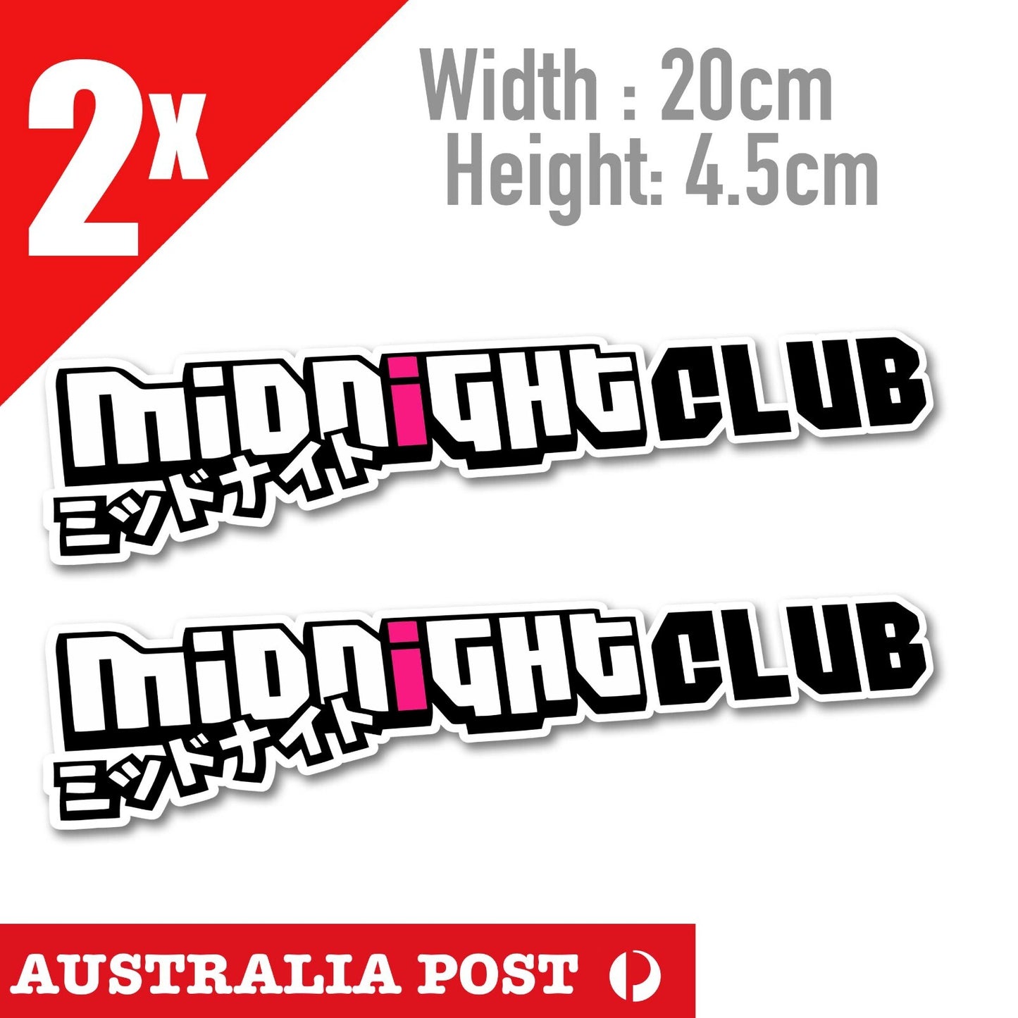 Midnight Club Japan Drif - JDM Drift Club Slap, Turbo Hoon Japan Banner Sticker