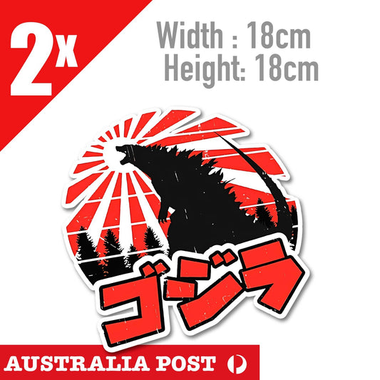 Godzilla Monster JDM - Japan Monster Decal  Stickers