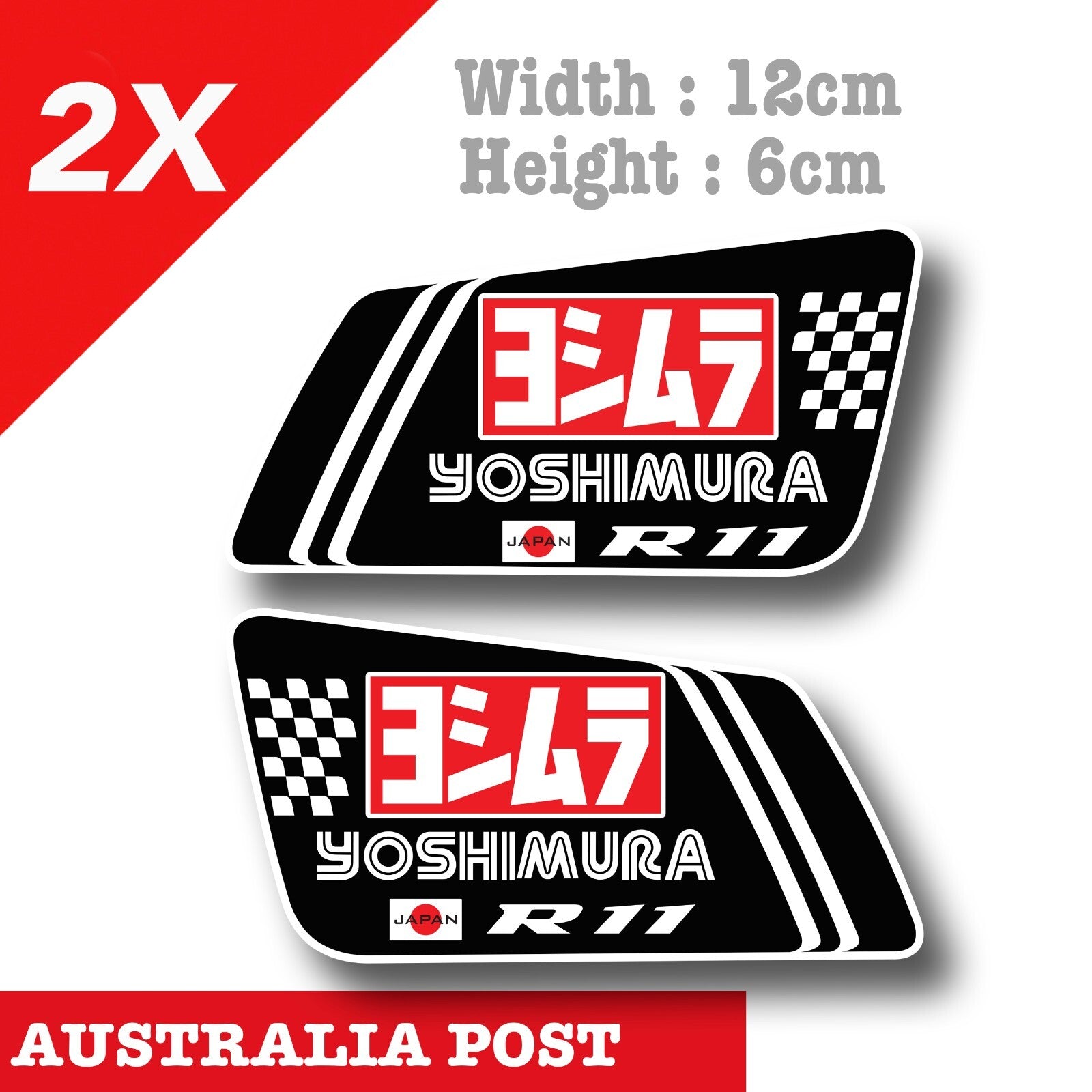 YOSHIMURA Motorcycle Motogp Japan Flag JDM , Osaka Japan Fuel Tank Sti ...