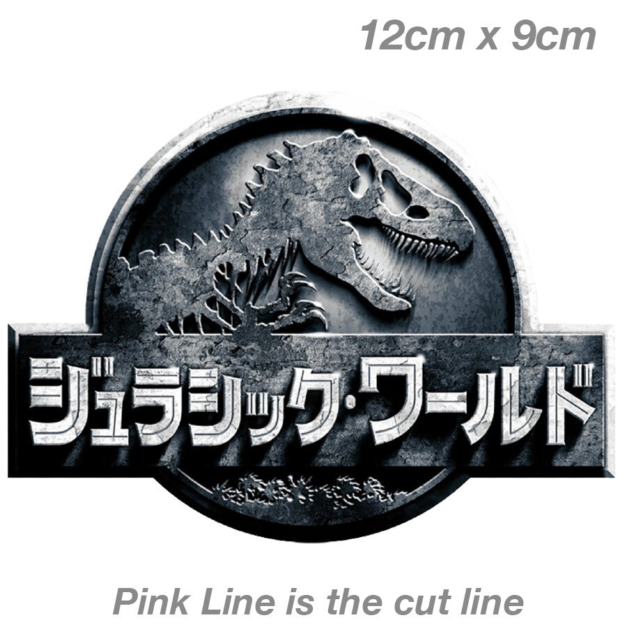 JURASSIC PARK Japan Laptop , Car  Vinyl  Sticker 