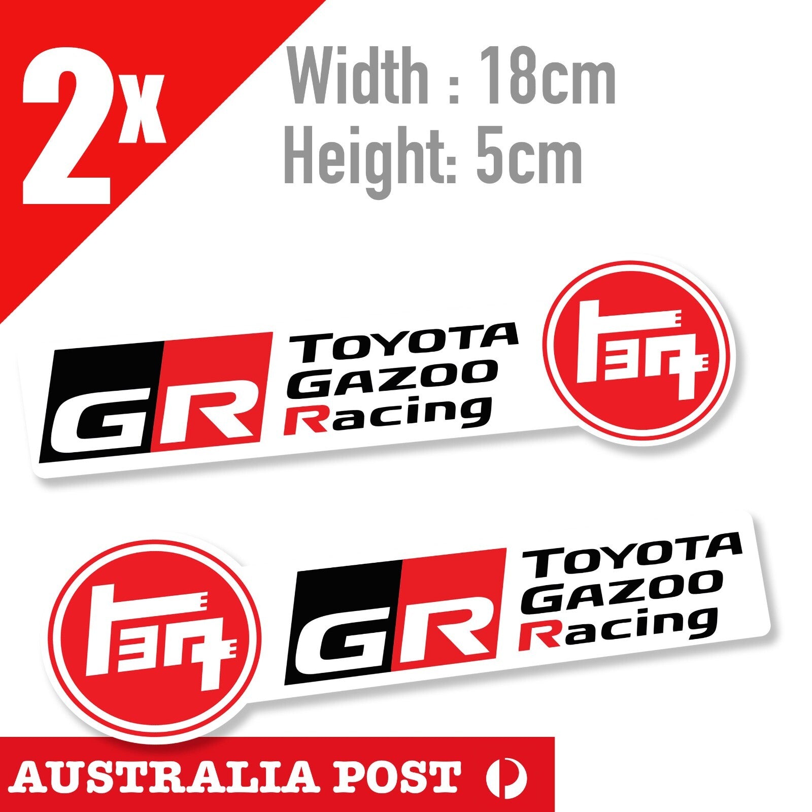 Toyota Gazoo Racing GR JDM Logo Laptop , Car  Vinyl  Sticker 