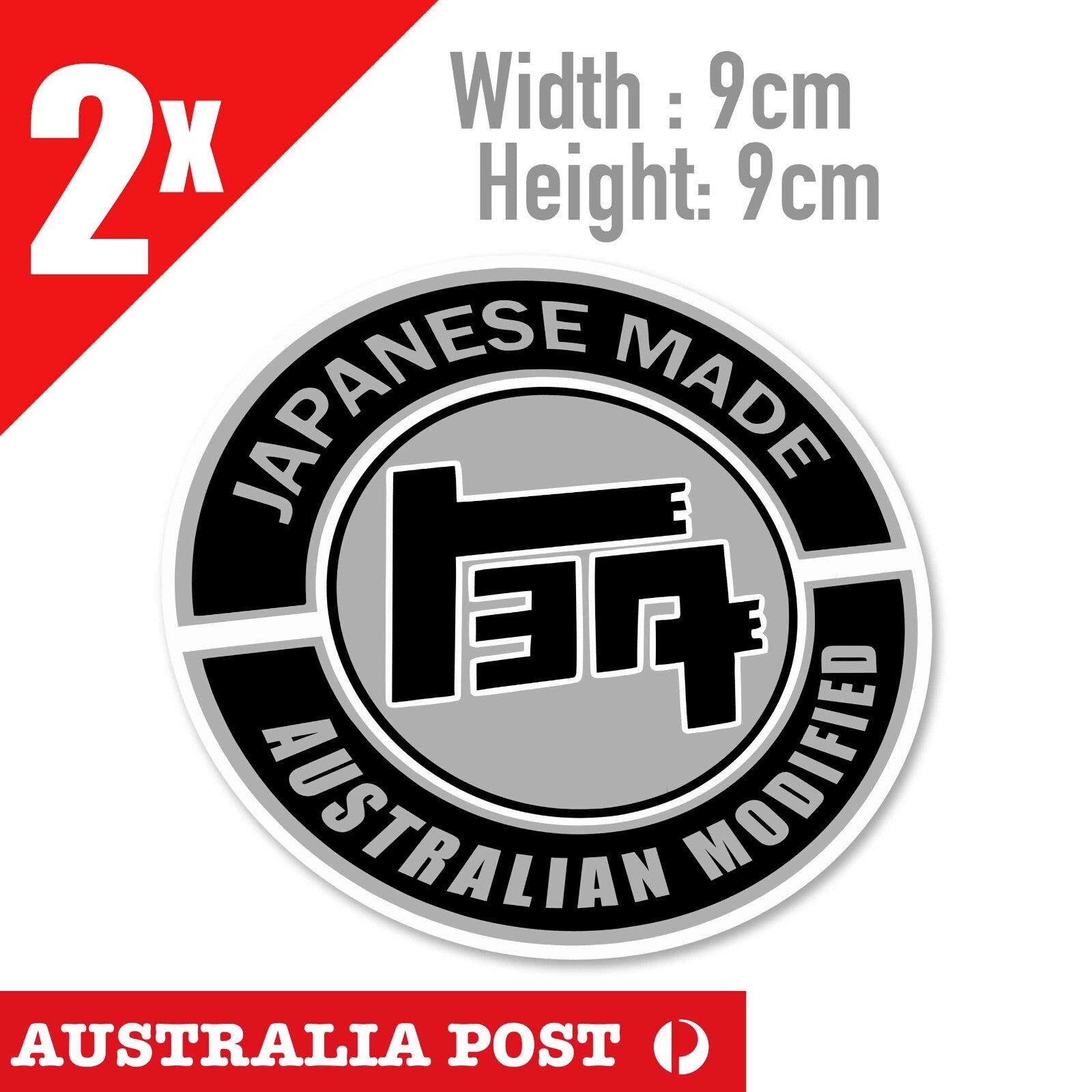 Toyota JDM Logo, Japan Made, Australia Modified Funny Logo ,Off Road  Stickers