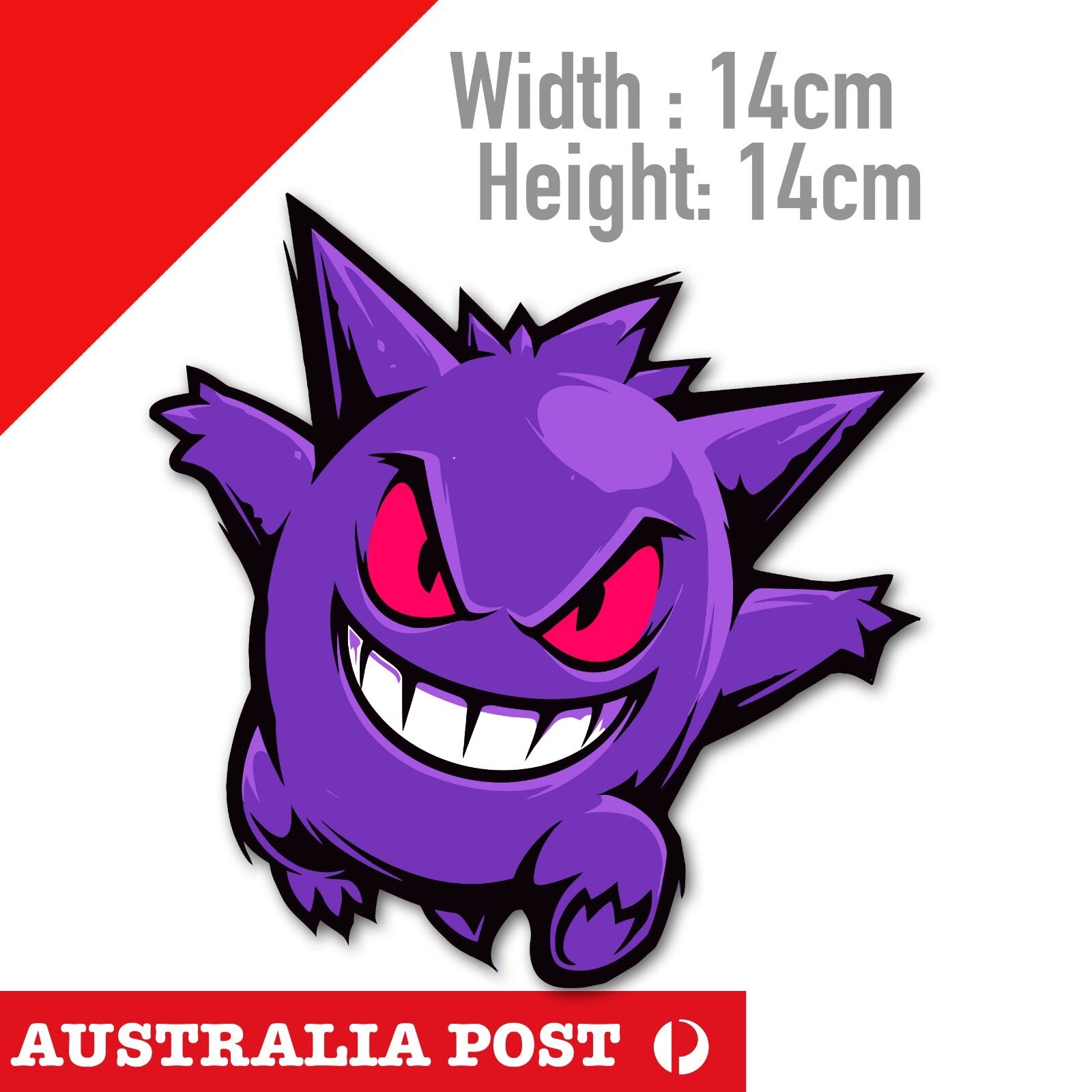 Pokémon Gengar Ghost of Shadow  Sticker
