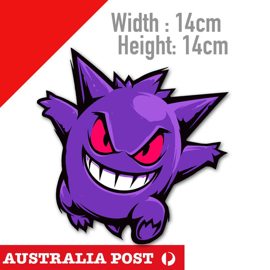 Pokémon Gengar Ghost of Shadow  Sticker