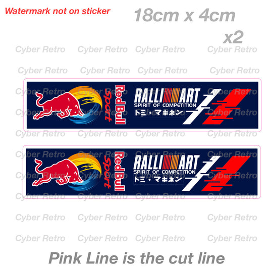 Ralli Art Mitsubishi  Spirit of Competition - Red Bull Sport Sticker 