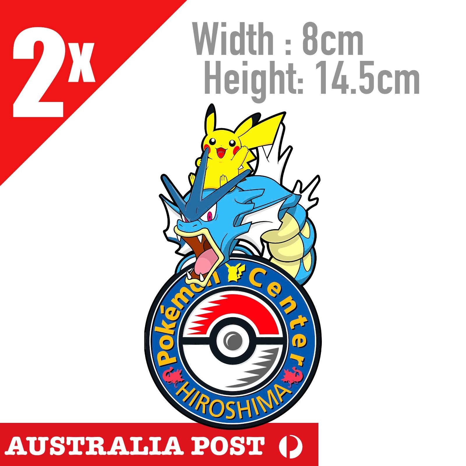 Pokemon Gyarados & Pikachu Cartoon POKEMON HIROSHIMA CENTER  Sticker