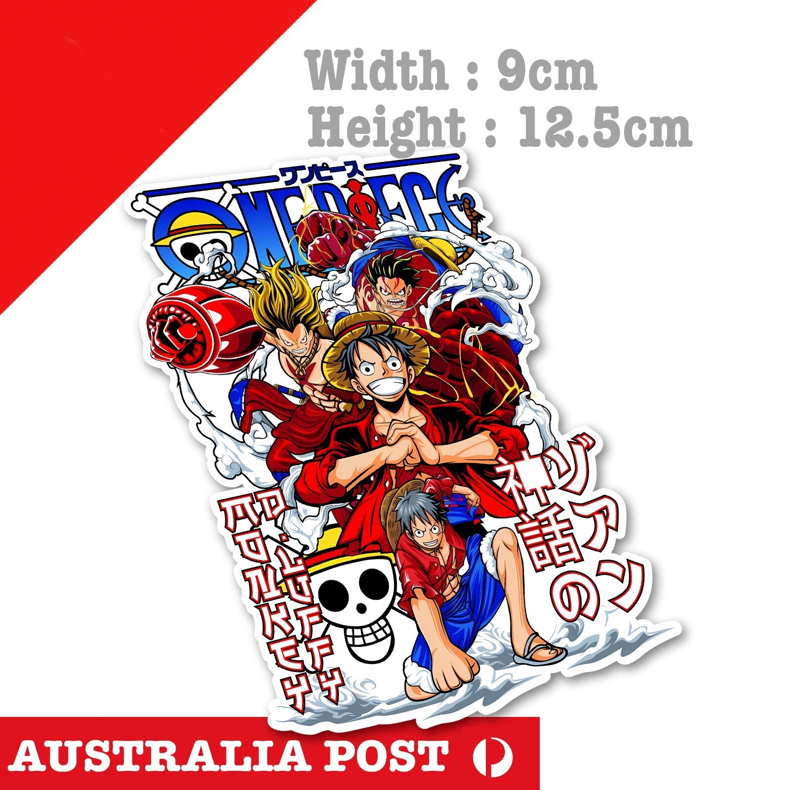 Monkey D Luffy Pirate King Logo, One Piece manga series sticker