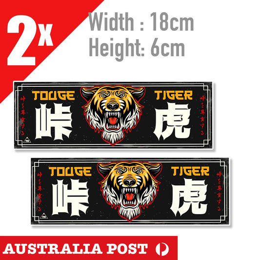 TIGER JDM Martial Art Slap heritage Japanese Slap  Sticker