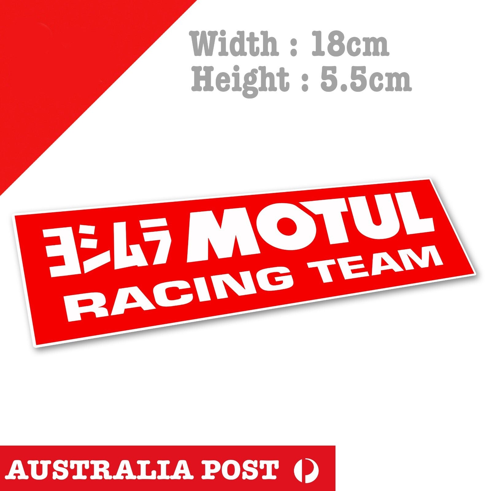 MOTUL OIL RACING TEAM Banner, MOTUL Logo Sticker