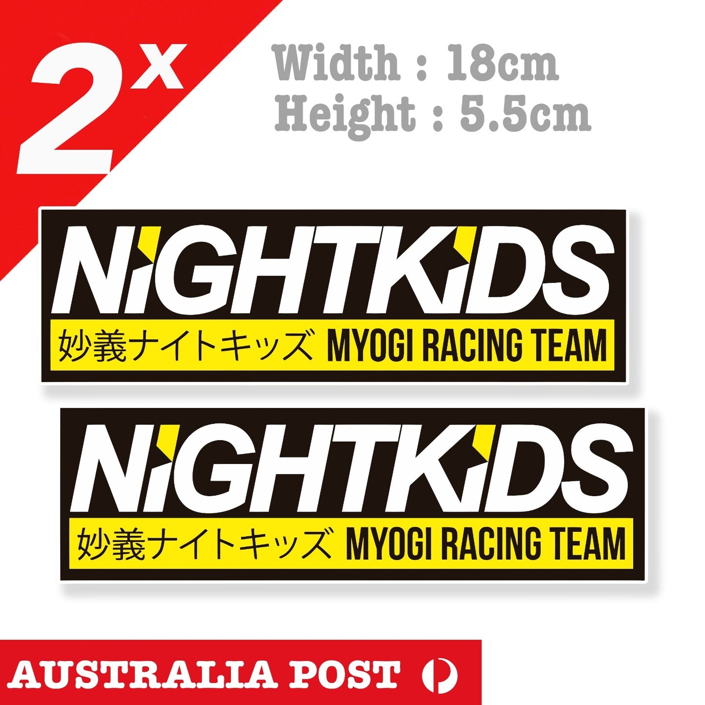 Midnight Kids Sticker / Decal - JDM Drift Club Slap, Turbo Hoon Japan Sticker