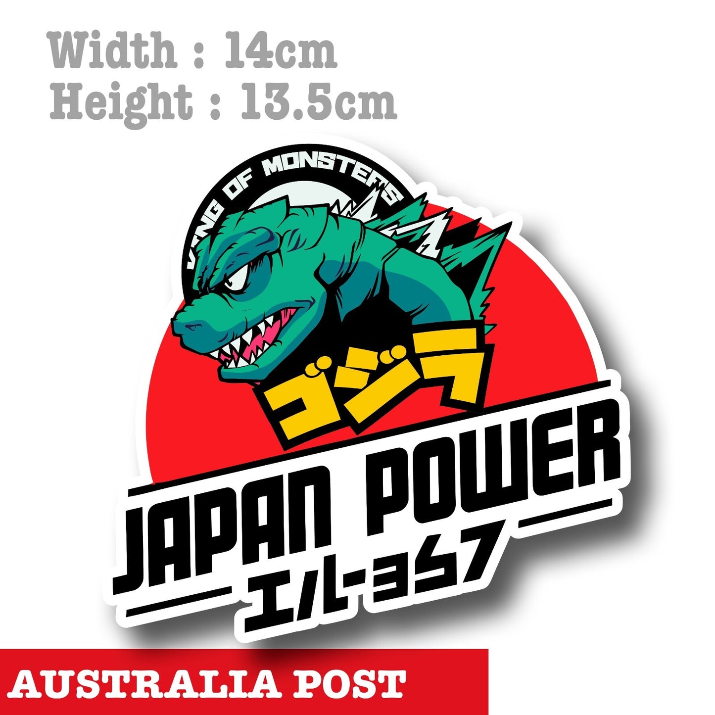 JDM Godzilla Japan POWER OSAKA - Godzilla Monster large Decal Sticker