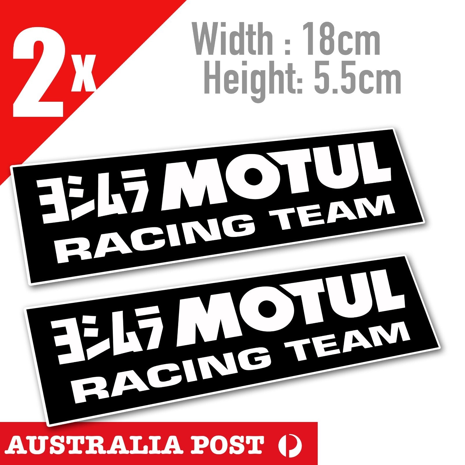 MOTUL OIL RACING TEAM Banner, MOTUL Logo Stickers