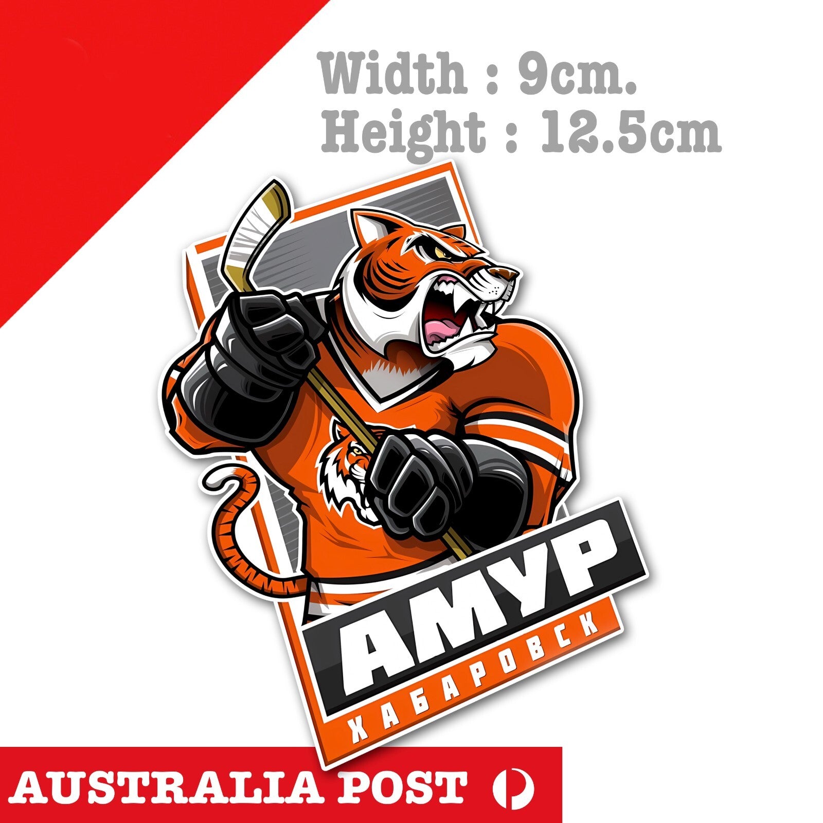 Amur Khabarovsk Russian Hockey Team Tiger Logo Sticker