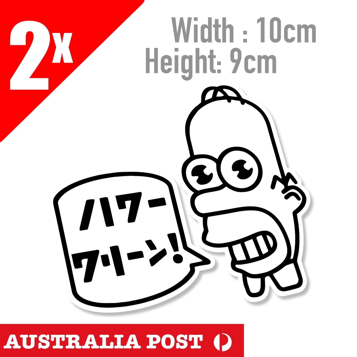 MR SPARKLE Sticker JDM anime japan car window vinyl Window Sticker
