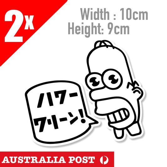 MR SPARKLE Sticker JDM anime japan car window vinyl Window Sticker