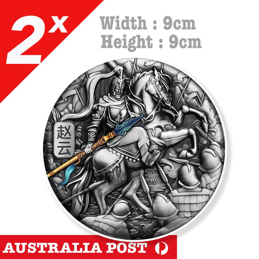 Tuvalu ZHAO YUN & Dragon Spear Warrior God Knight Silver Round Sticker