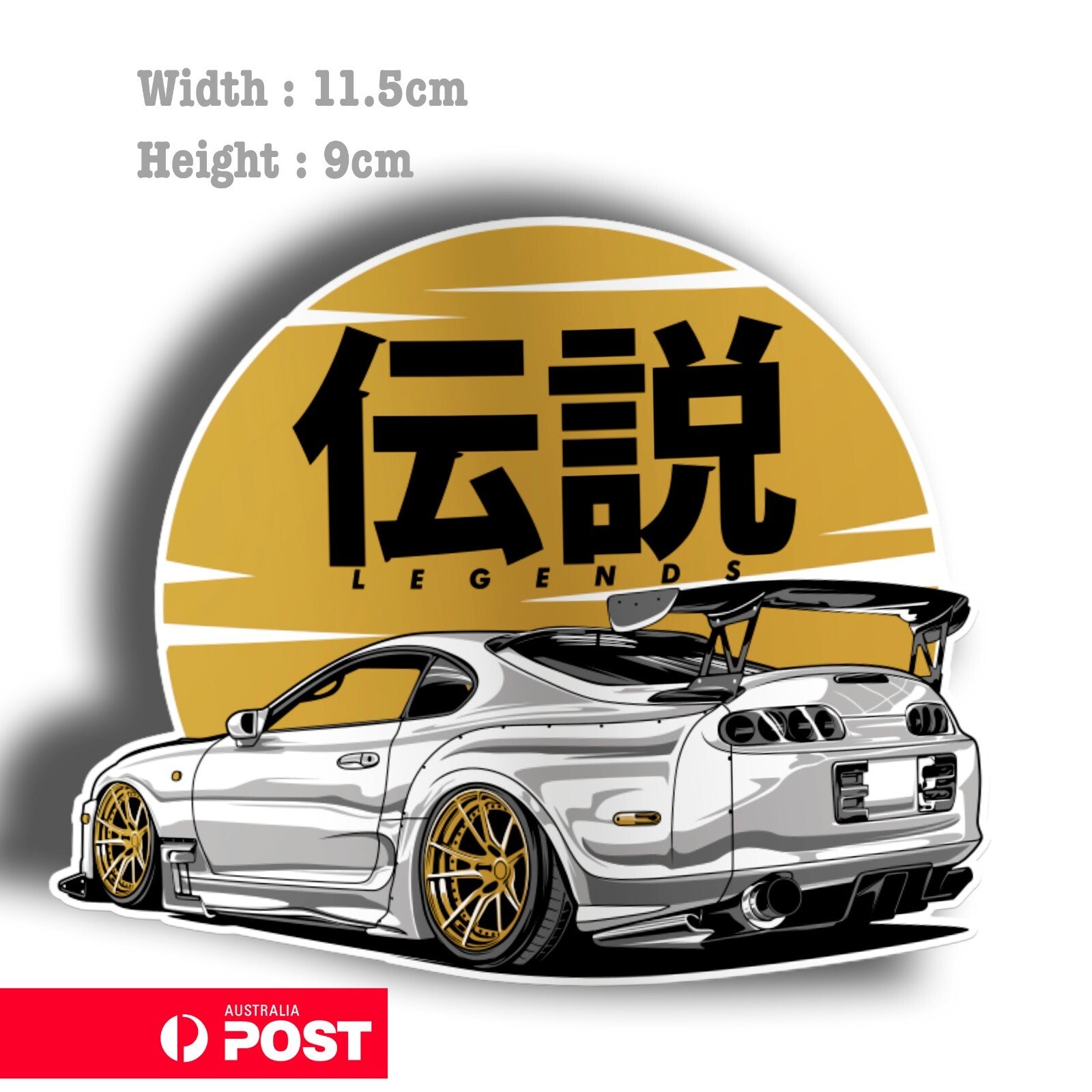 Toyota SUPRA LEGEND Car Vinyl  Sticker