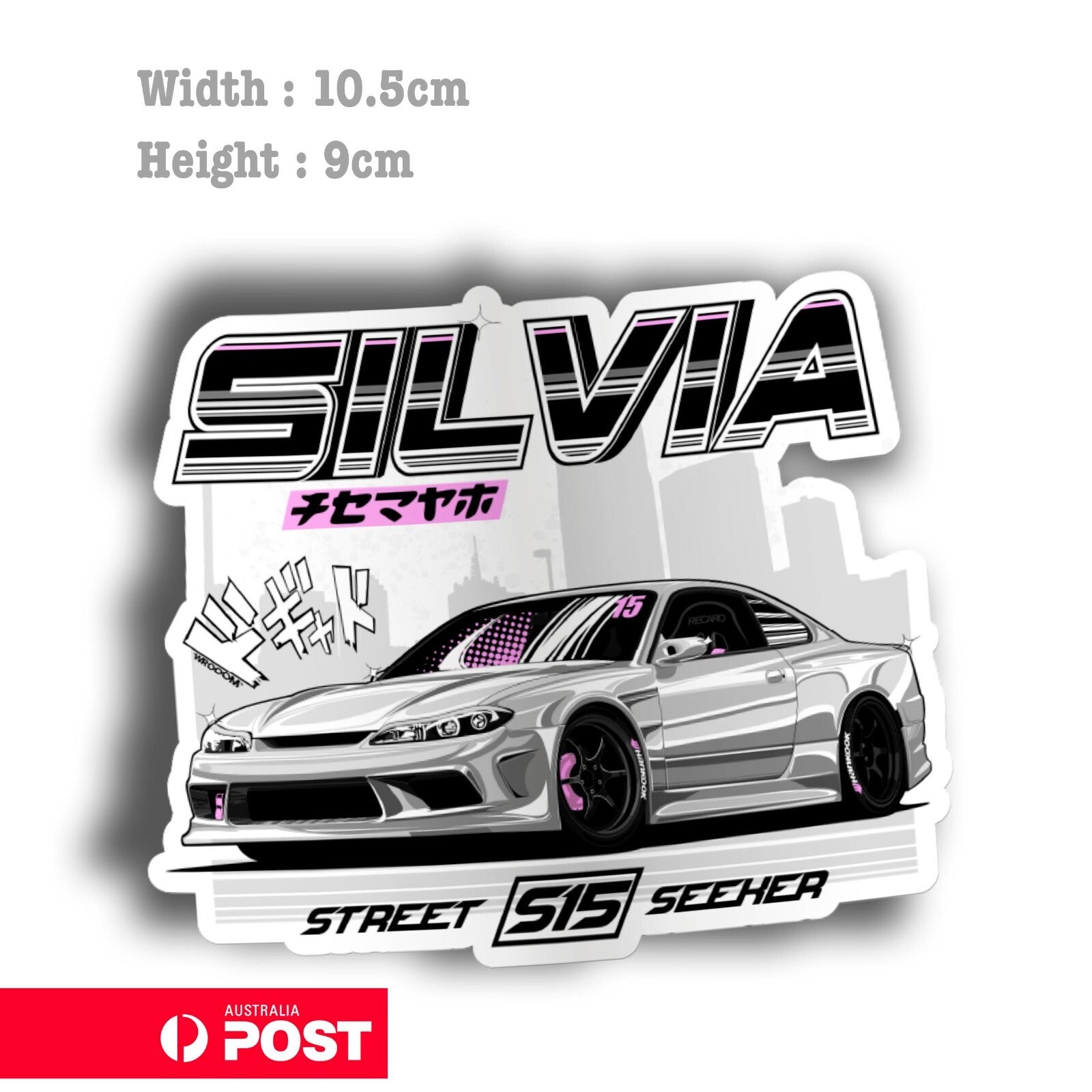 Nissan Silvia - Street S15 Laptop , Car  Vinyl  Sticker 
