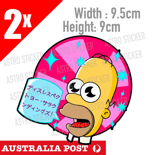 MR SPARKLE Sticker JDM anime japan car window Decal Sticker