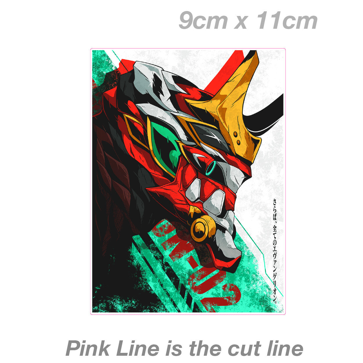 Evangelion Unit-02 终 JDM Poster Vinyl  Sticker 