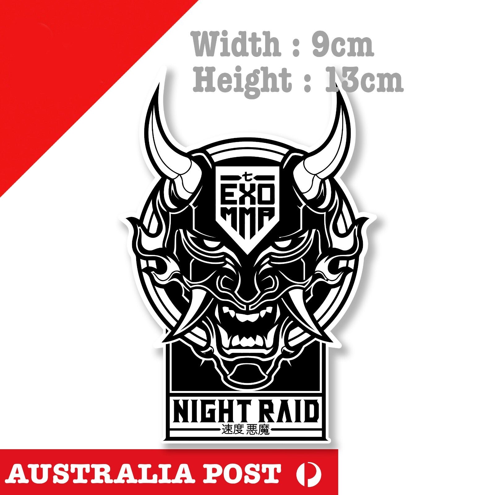 Oni Mask Japan Night RAID Mask JDM Car Vinyl  Sticker